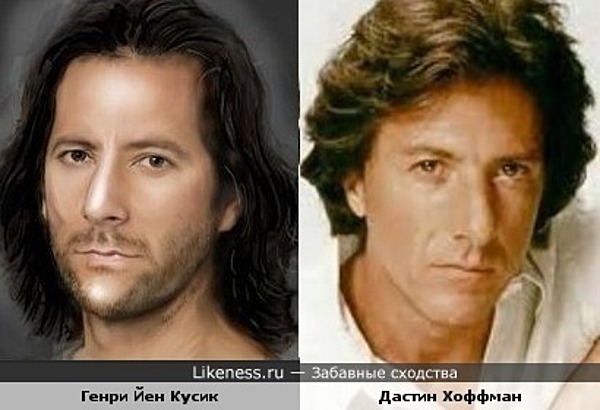 Генри Йен Кусик похож на Дастина Хоффмана Генри Йен Кусик похож на Дастина Хоффмана