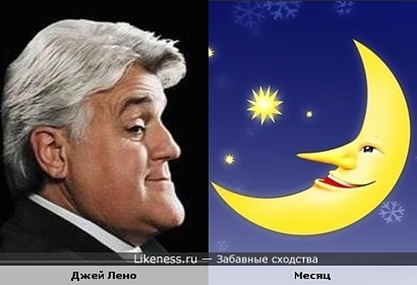 Джей Лено Джей Лено