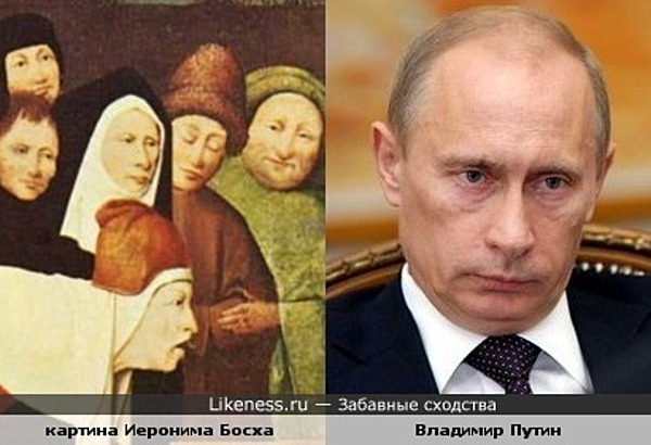 И снова Путин, на это раз в образе монашки И снова Путин, на это раз в образе монашки