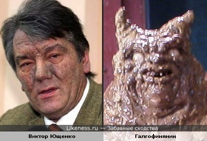 Ющенко похож на Галгофинянина (Дерьмодемона) из фильма &quot;Догма&quot;