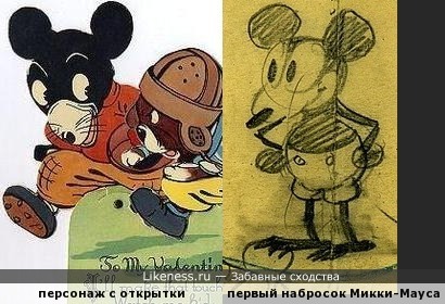 Персонаж с додиснеевской открытки-валентинки (1920 г.) и первый набросок Микки Мауса (1928 г.)