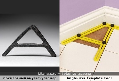 Древнеегипетский посмертный амулет-угломер и &quot;Angle-izer Template Tool&quot; напоминают букву &quot;А&quot;