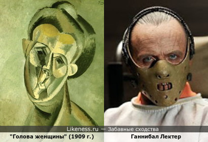Картина Пикассо &quot;Голова женщины (Фернанда Оливье)1&quot; напомнила Ганнибала Лектера