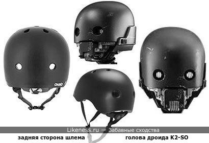 Шлем для скейтборда/BMX напоминает корпус головы K2-SO