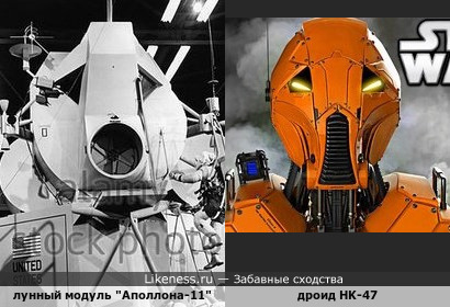 Лунный модуль корабля &quot;Аполлон&quot; (США, 1969 г.) напоминает дроида-убийцу HK-47