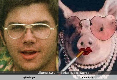 Марк Чепмен - очкастая свинья