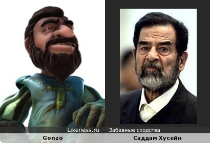 Персонаж компьютерной игры напоминает Саддама Хусейна