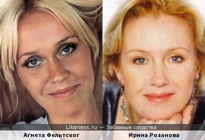 Агнета Фельтског / Ирина Розанова