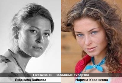 Марина Казанкова напоминает Зайцеву