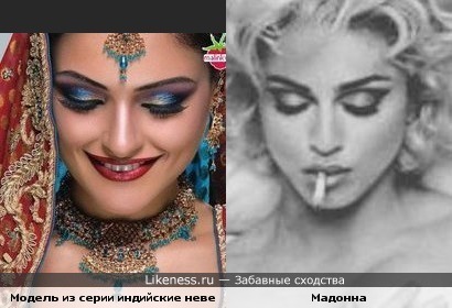 Модель и Мадонна похожи
