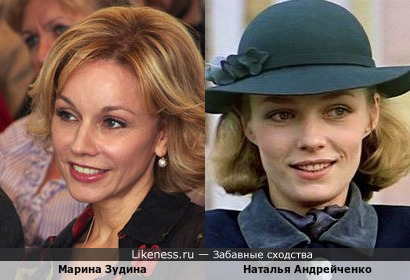 Марина Зудина похожа на Наталью Андрейченко