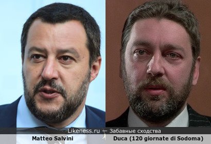Matteo Salvini напоминает Duca (120 giornate di Sodoma)