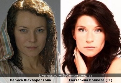Лариса Шахворостова и Екатерина Волкова