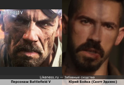 Юрий Бойка в Battlefield V
