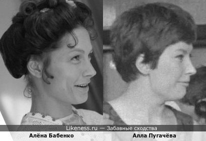Алёна Бабенко похожа на очень молодую Пугачёву