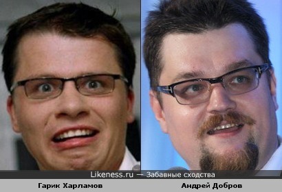 Гарик Харламов vs Андрей Добров =))