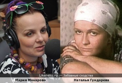 Маша Макарова и Наталья Гундарева