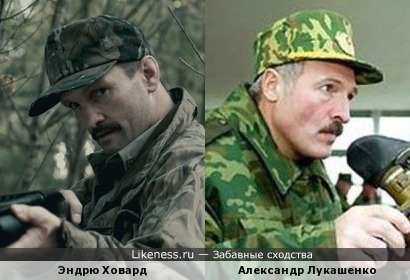 &quot;Я плюю на ваши могилы&quot; - А.Лукашенко