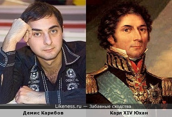 ...Если хочешь быть богатым, Если хочешь быть счастливым, Оставайся, мальчик, с нами - Будешь нашим королём... ...Если хочешь быть богатым, Если хочешь быть счастливым, Оставайся, мальчик, с нами - Будешь нашим королём...