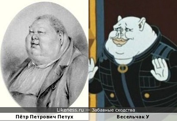 Измождённые... Измождённые...