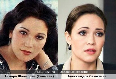 Александра Самохина похожа не только на свою мать, но и на узбекскую актрису