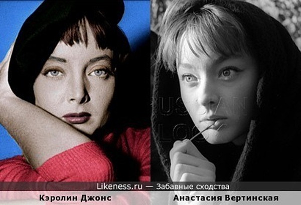 Анастасия Вертинская и Кэролин Джонс Анастасия Вертинская и Кэролин Джонс
