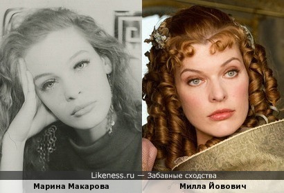 Марина Макарова (я ее помню по &quot;Убойной силе&quot;) и Милла Йовович