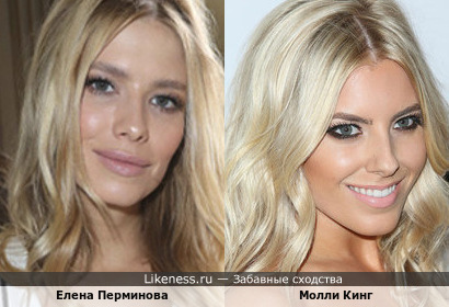 Елена Перминова и Молли Кинг: макияж N 2