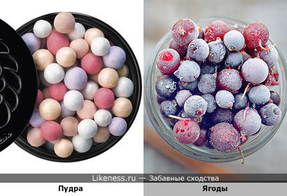 Замороженные ягоды с «напылением» похожи на цветную шариковую пудру