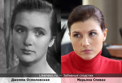 Марьяна Спивак похожа не только на свою бабушку