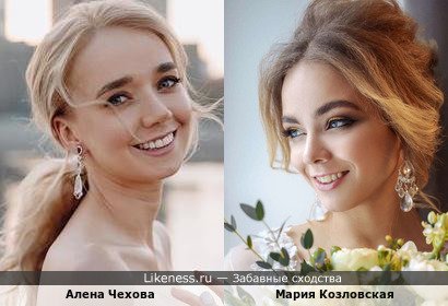 Молодая актриса Алена Чехова напомнила модель Марию Козловскую
