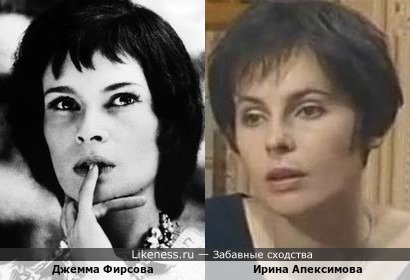 Джемма Фирсова (Микоша) напоминает Ирину Апексимову