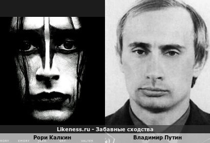 Рори Калкин (особенно в этом гриме) похож на Владимира Путина, у них, у Калкиных, это наследственное :)
