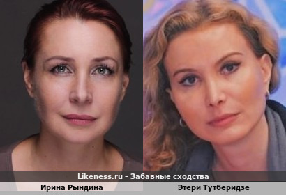 Ирина Рындина похожа на Этери Тутберидзе