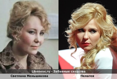Светлана Меньшикова показалась похожей на Пелагею