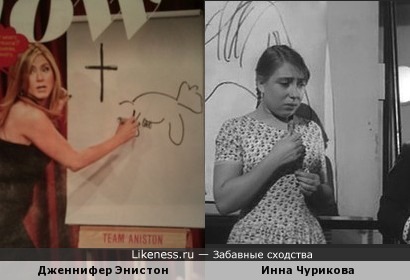 Голая Инна Чурикова Видео
