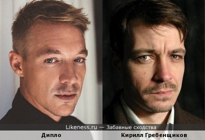 Дипло и Кирилл Гребенщиков