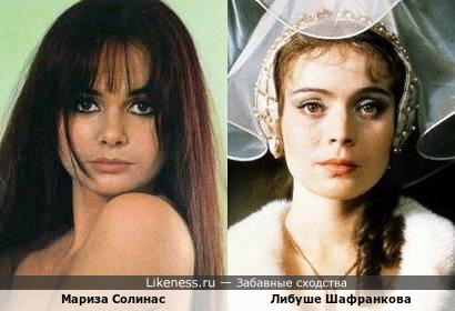 Мариза Солинас и Либуше Шафранкова