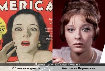 Обложка журнала &quot;Real America&quot; и Анастасия Вертинская