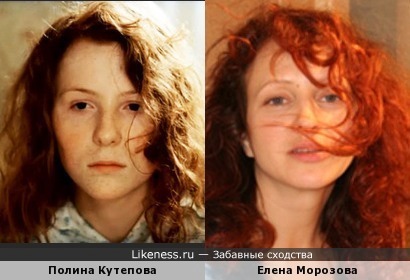 Ксения и Полина Кутеповы похожи с Еленой Морозовой
