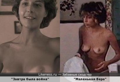Наталья Негода Порно Фото