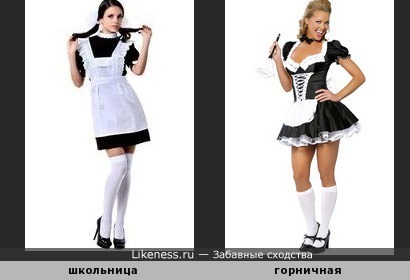 Зачем современные школьницы на последний звонок надевают форму советского образца, ведь они её вообще никогда в жизни не носили?