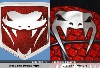 Логотип Dodge Viper и Логотип Venum