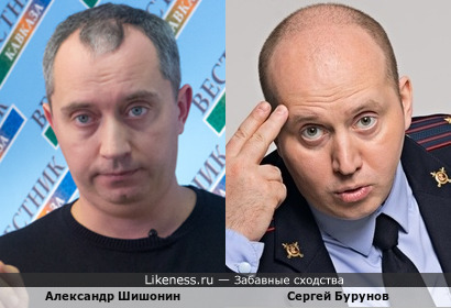 Александр Шишонин и Сергей Бурунов