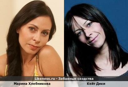 Марина Хлебникова похожа на Кейта Дики