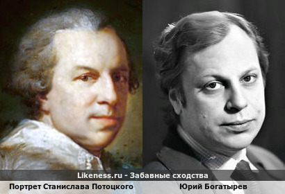 Портрет графа Станислава Потоцкого напоминает Юрия Богатырева
