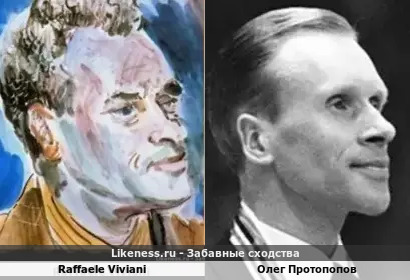 Портрет Раффаэле Вивиани напоминает Олега Протопопова