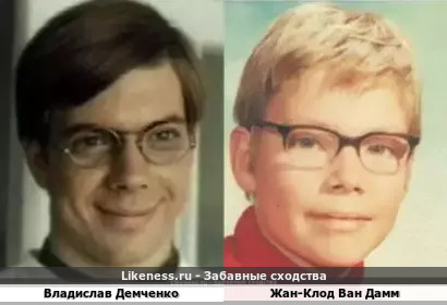 Владислав Демченко похож на Жан-Клод Ван Дамм