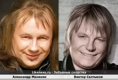 Александр Манякин похож на Виктора Салтыкова