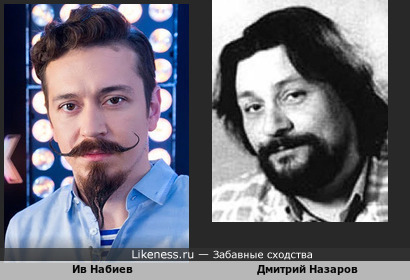 Актёр и певец Ив Набиев, он же Иван Агафонов, возможно, с возрастом будет выглядеть так